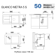 Blanco METRA 5 S SILGRANIT