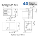 Blanco ZIA 40 S SILGRANIT