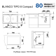 Blanco TIPO 8 Compact