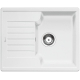 Blanco ZIA 40 S SILGRANIT