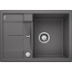 Blanco METRA 45 S Compact SILGRANIT