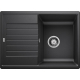 Blanco ZIA 45 S Compact SILGRANIT